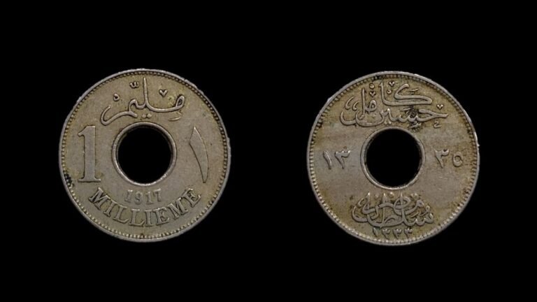 Collection Focus: War on the Nile (1917 Egypt 10 Milliemes)