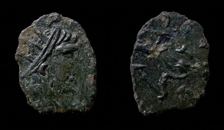 Collection Focus: Roman Provincial Bronze — Uncertain City, 2nd–3rd Century AD